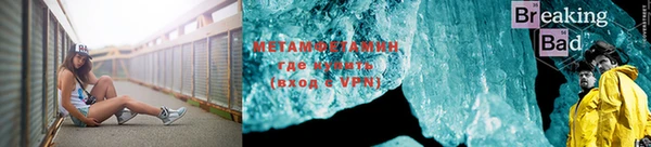 mdpv Богородицк