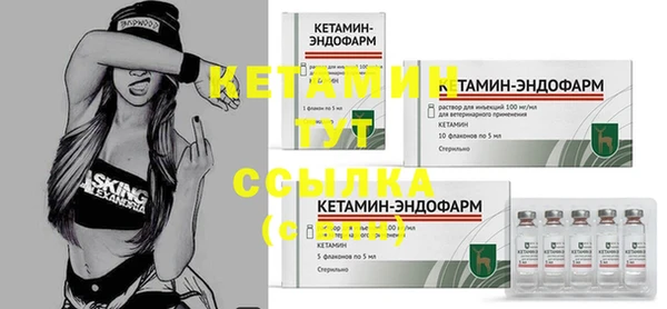 mdpv Богородицк