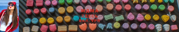мефедрон мука Богданович