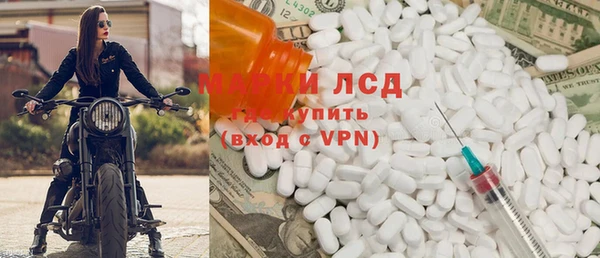 mdpv Богородицк