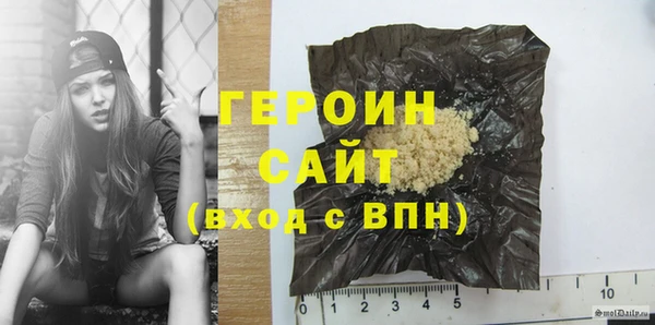 mdpv Богородицк