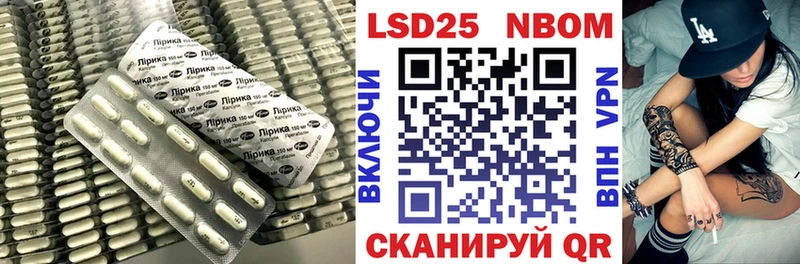 kraken сайт  Новая Усмань  Лсд 25 экстази кислота 